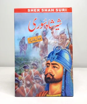 SHER SHAH SURI