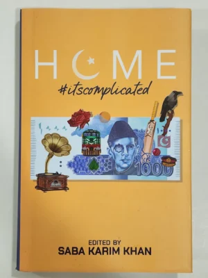 Home itscomplicated By Saba Karim Khan